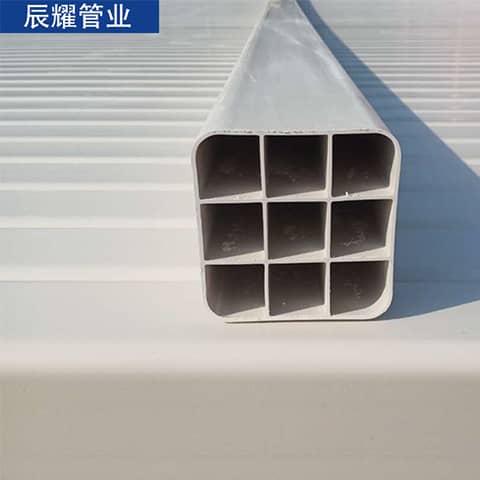 PVC九孔格柵管報價|用途|廠家|批發(fā)